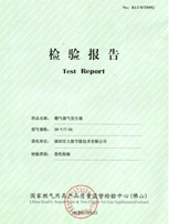 ��(gu��)�ҙz�y(c��)��(b��o)��