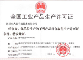 ���a(ch��n)�S���C