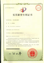 2011һ�N���ü�偠t